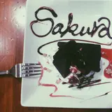 Sakura食堂　～六本木ヒルズ～