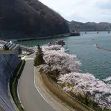 釜房湖