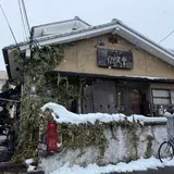 仙人掌
