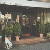 【閉店】cafe de cherry