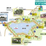 盛岡市高松地区保健センター
