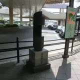 泉ヶ丘駅