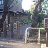 桃町緑道