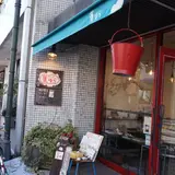 【閉業】菓ゆら