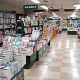 芳林堂書店高田馬場店