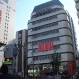 新宿ごちそうビル
