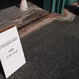TOKONAME STORE