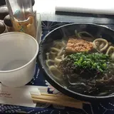 taka's parlor