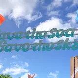 トゥリバー海浜公園