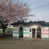 地主町公園