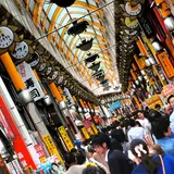 サンモール中野