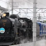 沼田駅