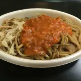 みかづき 万代シティ店