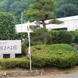 （有）北村きのこ園