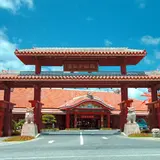 御菓子御殿