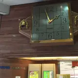 そごう横浜