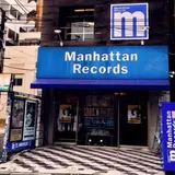 Manhattan Records