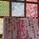 別小江神社