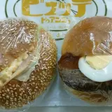 ビュッテ・ドゥ・アンジュ