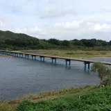 佐田沈下橋