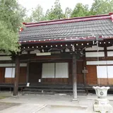 両全寺