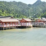 宮島町
