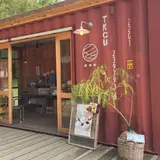 北坂養鶏場