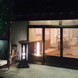 花鳥風月の宿浮月