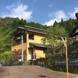 中尾山交流館