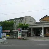 道の駅 ことひき