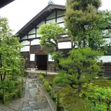聚光院