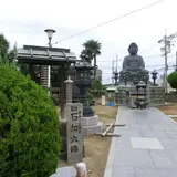 石切大仏