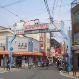 まなびや通商店街