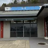 宮島SA (上り)