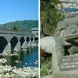 耶馬渓橋