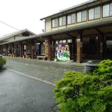 道の駅　織部の里もとす