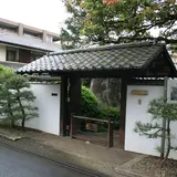 平櫛田中彫刻美術館