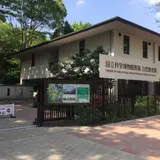 国立科学博物館附属自然教育園