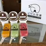 イグル氷菓