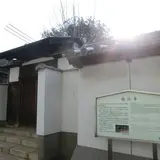 臨江寺