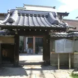 十輪院