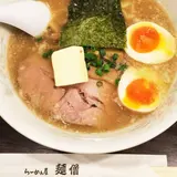 麺僧