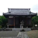 遍照寺
