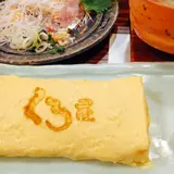 くろ屋