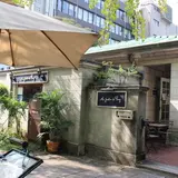オー・ジャルダン・ドゥ・ペリー（Ａｕ・ｊａｒｄｉｎ・ｄｅ・Ｐｅｒｒｙ）