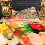 金沢百番街 おみやげ館