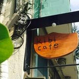 キビカフェ