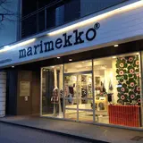 marimekko 銀座店