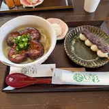 四季彩堂富士吉原店
