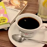ブックス＆カフェ UCC
